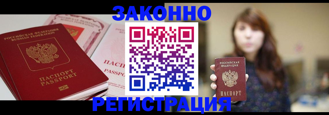 форма 3 в Заречном